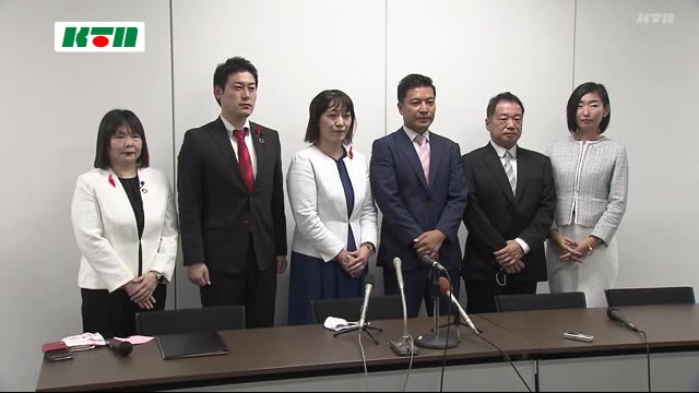 新しい立憲民主党の長崎県連が設立