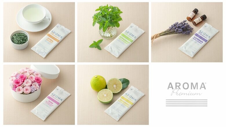 「AROMA Premium」は、シトラール、ペパーミント、ラベンダー、ローズ、ベルガモットの5種。
