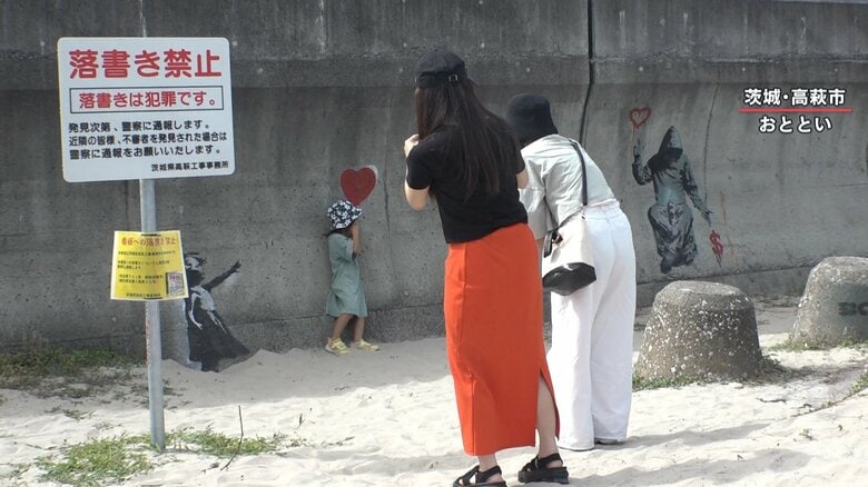 多くの人がカメラを向けていた