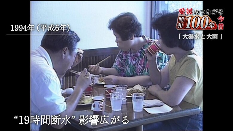 限定メニューで使い捨て食器で対応