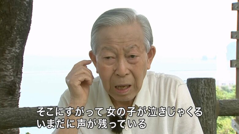 当時の記憶を語る及川さん