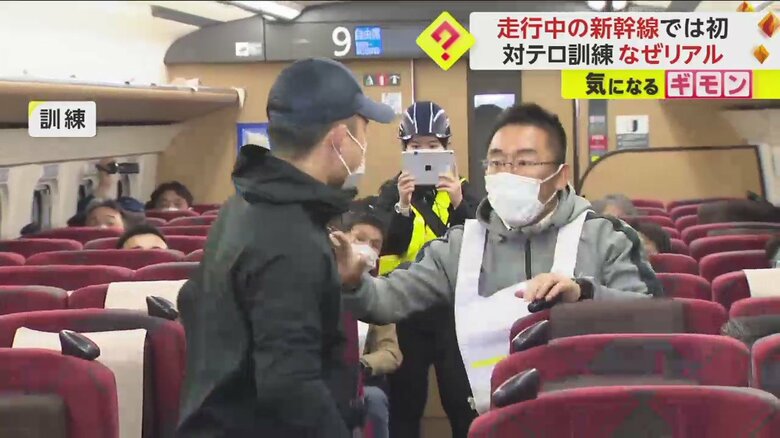 立ち上がった男に声をあげる“乗客”