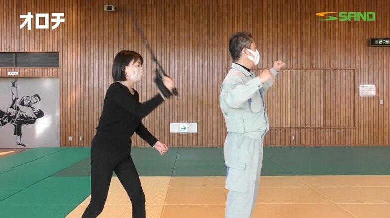 「キャッチマスターPro オロチ」