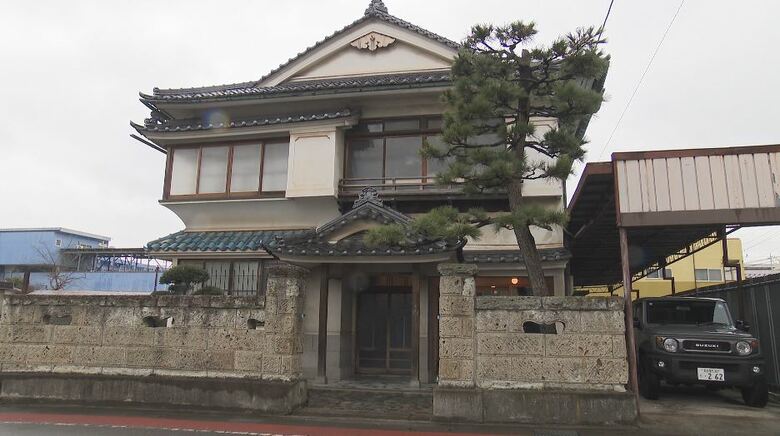 「Guest House hopin.」