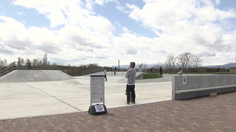 札幌市内初の「アクションスポーツ広場」