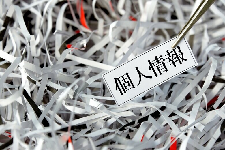 中国の国家データ局新設で更に個人情報流出の懸念高まる