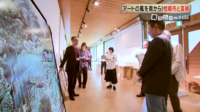 公募作品を4人の審査員が厳しく審査する