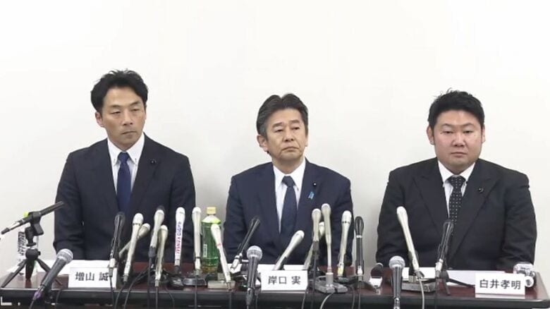 会見する兵庫県議会・維新所属の3議員