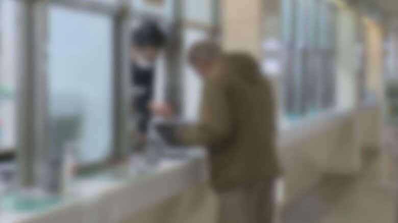 資料
