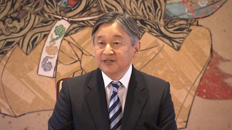 2月19日 誕生日に先立ち行われた記者会見