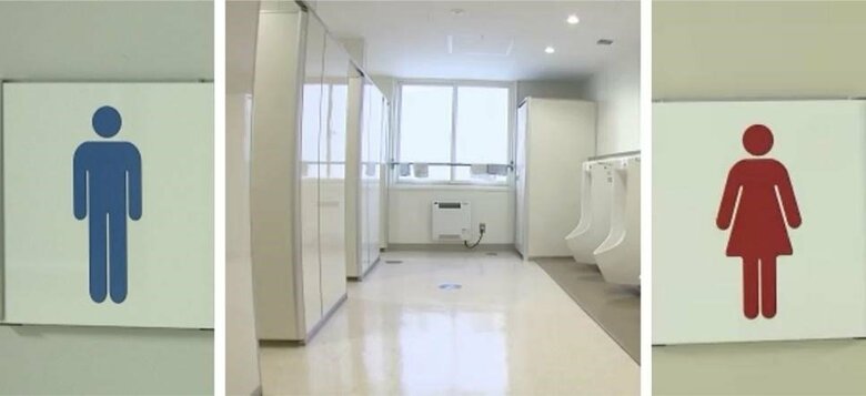 “男女”で分かれる学校のトイレ。トランスジェンダーに“トイレ問題”は深刻だ