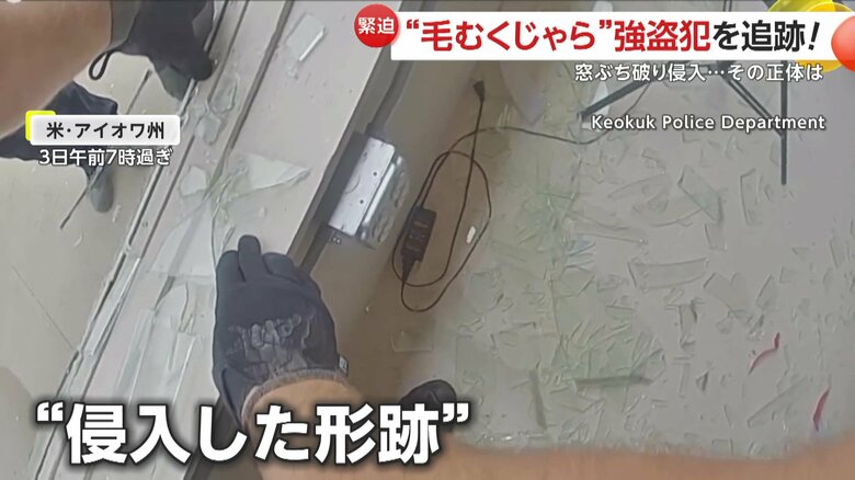 窓ガラスは見るも無惨に粉々に砕け、破片が散乱していた美容室（6月3日午前7時過ぎ、アメリカ・アイオワ州）