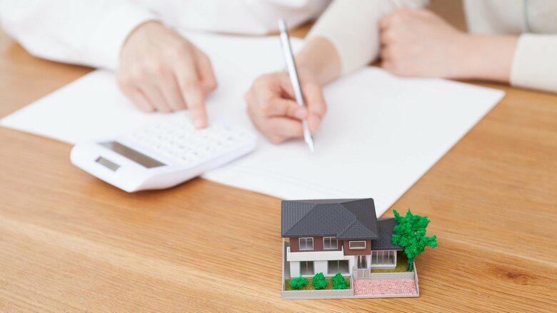 住宅ローン減税で子育て世帯向けの優遇措置を続ける（※イメージ）