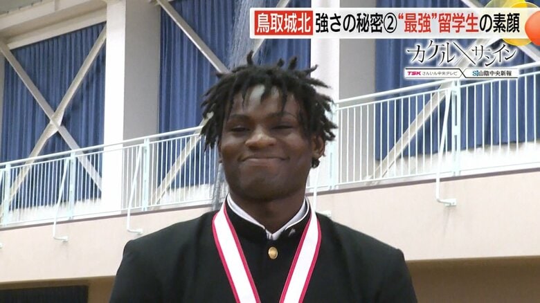 ハロルド・アズカ選手（鳥取城北高校 2年）