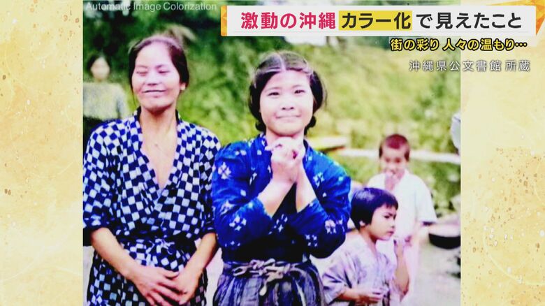 意図をもって撮影したかもしれない