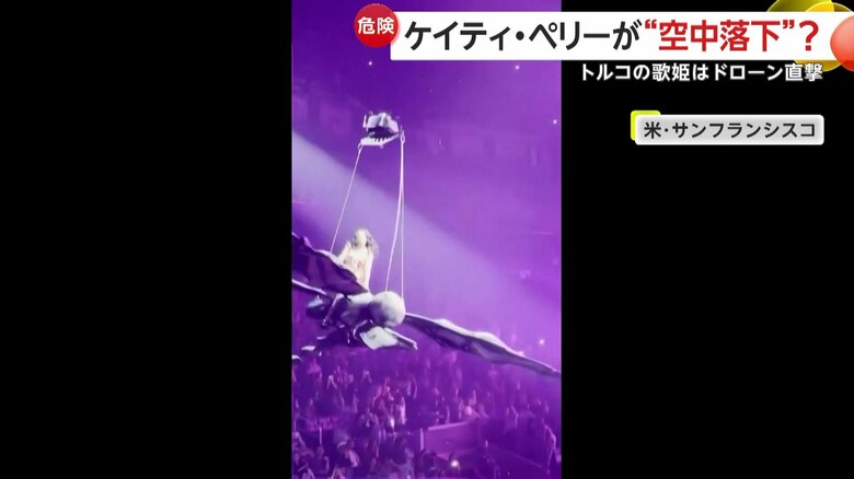 吊るしていたワイヤーが突然動き垂直に落下する瞬間（18日、アメリカ・サンフランシスコ）⑤