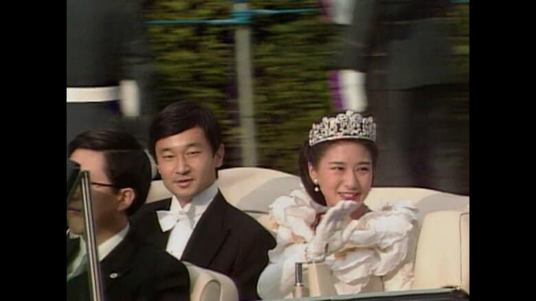 ご結婚パレード　1993年6月