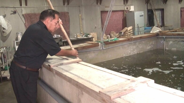 浦島三和　須藤由彦 社長