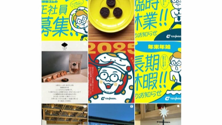 SNSを通してモノづくりを楽しみたい仲間が集まってきた