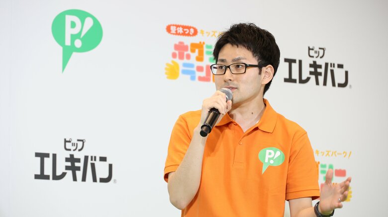 ピップ株式会社ブランドマネジャー・松浦由典さん