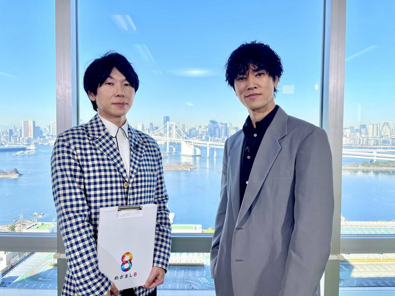 古市憲寿、桐谷健太