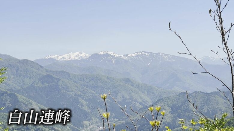 白山連峰