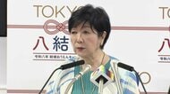小池都知事が多摩動物公園ライオン3頭の死に言及「泳ぐことをしないもので…」　急激な猛暑が原因か　動物への暑熱対策を指示