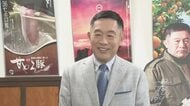 愛媛が舞台の映画「旅人検視官 道場修作」公開へ　主演の内藤剛志さんが中村知事と面談【愛媛】