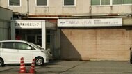 仕出し弁当で食中毒…ノロウイルス検出も　患者数男女29人　富山・高岡市