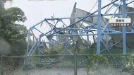 45mの柱が折れる　奈良市のゴルフ練習場　最大瞬間風速28.7m　8月観測史上“最強”…「台風7号」各地で被害