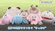 パペットカウンセリング～孤立しがちな育児に「心の声を聞く」～パペットがひきだす親子の本音とは