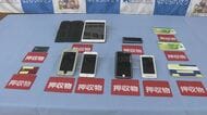 売買仲介組織の指示役か…他人名義の口座情報を何者かに伝えて販売した疑い 36歳会社員の男を逮捕・送検