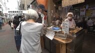 東京都心の最低気温17度、10月並みの肌寒い1日　札幌より涼しく　おでん店に行列も　秋の長雨に警戒続く