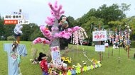 北海道・陸別町は-4.3℃　広範囲で今季一番の冷え込みも日中は気温上昇　深まる秋…各地の様子は