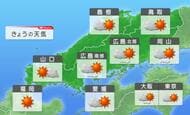 【きょうの広島の天気】晴れる時間もあるが、湿った空気の影響で、雲が広がりやすい見込み