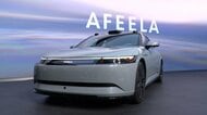 ソニーとホンダがコラボした電気自動車が2027年日本に導入　AI活用のセダンタイプ「AFEELA 1」は1400万円から