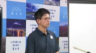 紙のまち・静岡県富士市　煙突持つ28社に安全点検呼びかけ　熊本県で製紙工場の煙突倒壊を受けて