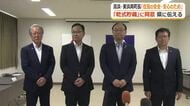 乾式貯蔵施設「速やかに設置されるべき」美浜、高浜の町長が福井県に伝達　おおい町は判断見送るも「尊重する」　県議会で議論し判断へ　