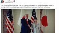 トランプ氏、「日米の友好関係が強固であることをこれまで以上に確信」 高市首相との動画をSNSに投稿