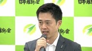 吉村代表｢必ずやりきりたい｣　消費減税と定数削減法案の成立に意欲