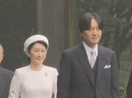 車で800キロ移動の“異例の行程”…秋篠宮ご夫妻が伊勢神宮参拝 駅などに人が密集しないよう鉄道利用されず