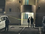 【速報】大分市の集合住宅に男女2人の遺体　友人が「連絡取れない」と警察署に