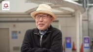 『孤独のグルメ』原作者・久住昌之さんと元dancyu編集長・植野広生がはしご酒！新小岩と浅草の名店で「楽しいもの」を堪能