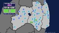 【地震】福島県内で震度3 茨城県南部を震源とする最大震度5弱の地震が発生 津波の心配なし