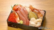 寒さに負けない熱気！「あったかグルメ」求めて行列も…豪華海鮮丼やラーメンに舌鼓　北海道の味覚が東京に集結「北海道物産展」