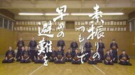 「空振りに終わってもいいから早めの避難を心掛けて」岡山県が災害時の避難動画作成【岡山】