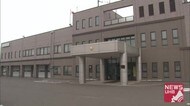 スナックで「ビールや焼酎飲んだ」酒気帯び運転…