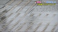 台風14号は温帯低気圧に…9月18日遅くにかけて浜通り中心に大雨に注意<福島県>