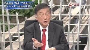 『菅×バイデン会談展望 米中対立激化で日本は 人権&安保&半導体ほか』【前編】