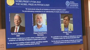 ノーベル物理学賞に米プリンストン大・真鍋淑郎氏